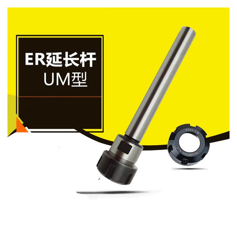 Heavy Duty ER Series CNC Collet Collection Built Tough For Milling Machines And Lathes With Rock Solid Grip Smooth Threading. ER25 tool holder.