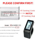 KT controller and Compact KT LCD4 Display for electric bikes with plug compatibility guidance