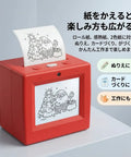 Totally Awesome Mini Thermal Printer For Kids With Screen Preview And Zero Mess Inkless Printing printing a coloring sheet.