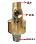 Beefy Brass Two Way Rotating Joint DN40 1.5-3/4 Inch Quick Connect Hose Fitting With Leak-Proof Seal And Smooth 360-Degree Rotation For No-Kink Performance, brass threaded view