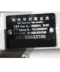 Label on Top Shelf Heavy Duty Fuel Injection Pump For Big Rigs showing model and drawing number for identification.