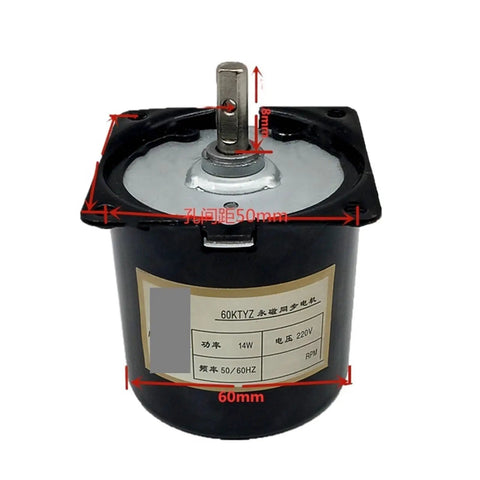 Heavy Duty Ac Gear Motor With Knockout Torque Smooth Low Rpm Operation Built Tough For Industrial Grind Rock Solid Metal Gears 110V 220V Compatible Ready To Handle Any Job, compact design with mounting shaft.
