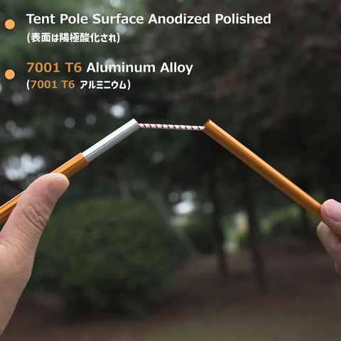 Two Pack Tent Pole Repair Kit And Replacement Poles For Camping And Hiking Aluminum Alloy 7001 T6 Adjustable Splint Support Easy Assembly With Elastic Cord Gold Finish 333 cm Total Length, showing elastic cord on anodized poles outdoors.