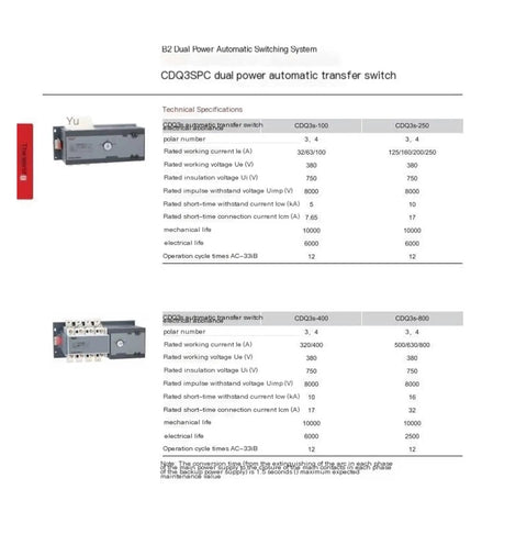CDQ3SPC dual power automatic transfer switch, 800A industrial backup power unit with technical specs
