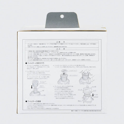 Heavy Duty HEPA Filter For Commercial Dust Collectors That Kicks Fine Sawdust Right Out Of Your Shop Workbench Keep Your Crew Breathing Clean With Zero Fuss packaging with installation instructions.