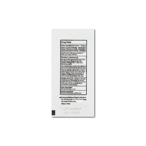 Rhino Rescue wound closure kit packaging, white pouch with black drug facts label.