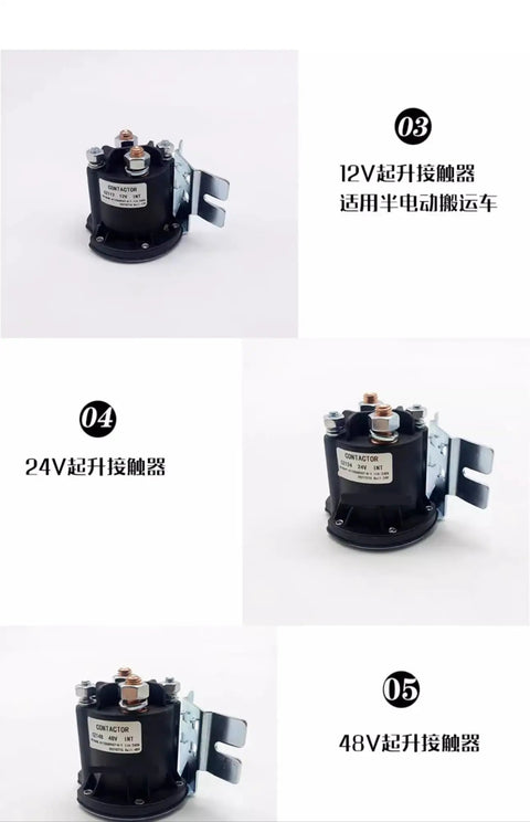 Heavy Duty 12V To 24V Electric Forklift Relay Start Switch Tail Plate Contactor For Oil Pump Electric Stacker Auto Parts Replacement.