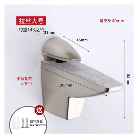 Set Of 2 Sturdy Zinc Alloy Cabinet Shelf Clips With Adjustable Clamp Fits Wood Laminate Cabinets Modern Minimalist Design Anti Slip