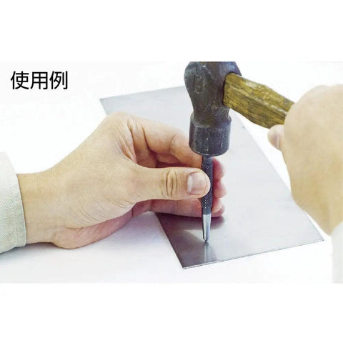 Pro Grade Center Punch With Carbide Tip M Type 85 Degree Point 3.9 Inch Length 0.4 Inch Diameter, A Workhorse For Precision Marking In Metalworking, DIY Projects, And Craftwork, marking metal sheet