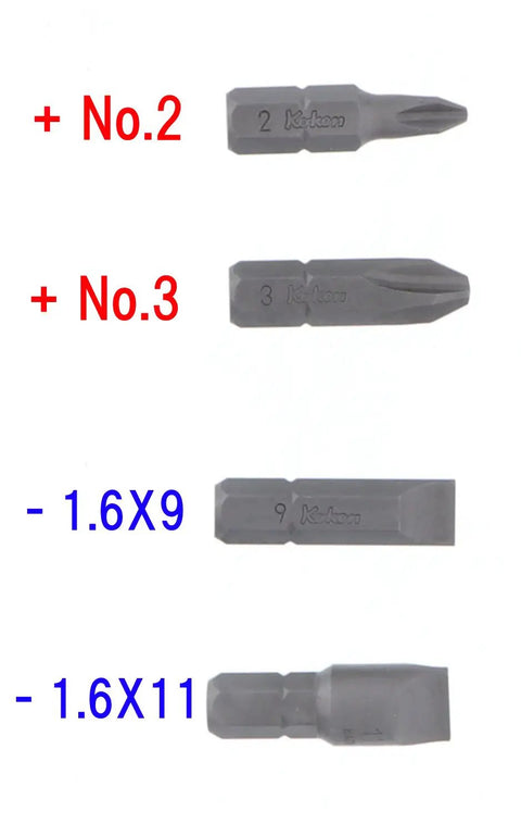 Phillips bits 2 and 3, slotted bits 9 and 11 from 3/8 Inch Square Drive Attack Driver Set With Rubber Grip, 6 Piece Kit