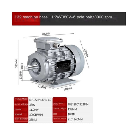 Three Phase All Copper Permanent Magnet Synchronous Motor With Wide Power Range 7.5 11 15 18.5 22 30 kW 220V 380V 6 Poles 3000 RPM Built For Heavy Duty Industrial Use, side view showing dimensions and specifications
