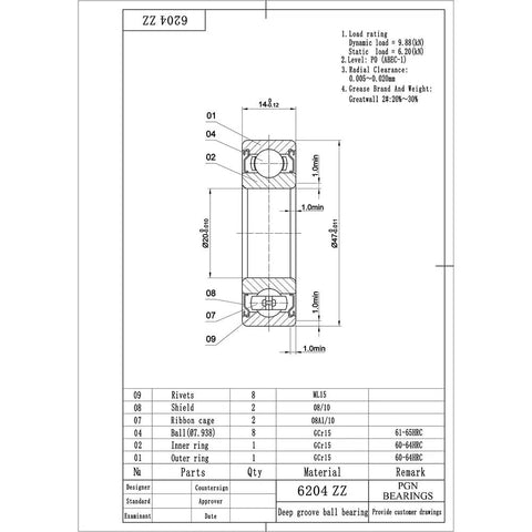 Technical drawing of 2 Pack 6204 ZZ Bearing Lubricated Chrome Steel Sealed Ball Bearing 20x47x14mm with dimensions and specifications