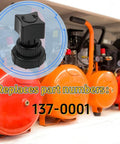 Replacement Manifold Plastic Air Compressor Regulator Knob Fits Sanborn Craftsman Coleman Power Mate Industrial Air And More One And A Quarter Inch Female Thread For Easy Install Part 1370001 with industrial air compressors in background