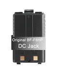 1800mAh Li Ion Replacement Battery With DC Jack For UV5R Series Radios, vertical view showing DC jack connector