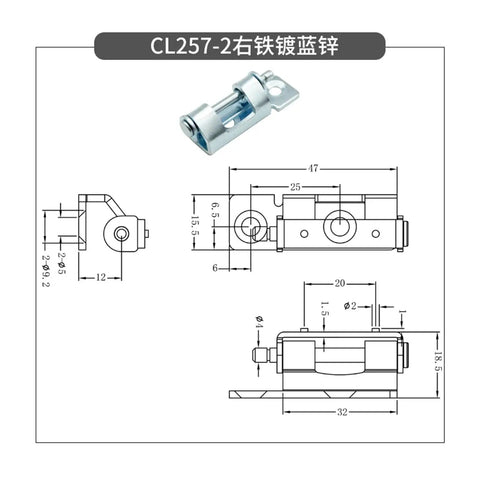 Technical drawing of Industrial Detachable Folding Hinge with Concealed Ferro Hinge CL257 2, steel construction details.