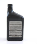 Top Notch Electric Power Steering Fluid Kills Squeals And Saves Steering Racks From Rust And Grind While Keeping Your Daily Driver Smooth As Butter Across All Domestic And Foreign Rides In A Trusty One Quart Car Care Bottle - black plastic bottle.