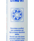 Lithium Complex Grease HT High Temperature Lubricant in 400 g tube with wear protection and water resistance features