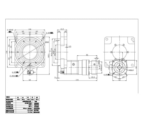 Top Shelf 360 Degree Hollow Rotary Platform Featuring Smooth Planetary Gear Speed Reducer With Rock Solid 70 To 1 Reduction Ratio technical drawing showing dimensions.
