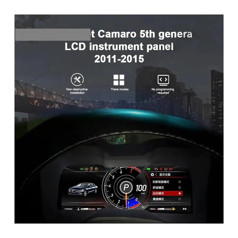 Camaro 2011 2012 2013 2014 2015 12.3 Inch LCD Dashboard Panel Upgrade Plug And Play Digital Cluster Virtual Cockpit Speedometer Replacement For Chevrolet Camaro, front view
