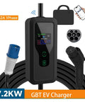 Hella Fast Portable EV Charger With Slick Wall Mount Build And Smart App Control Delivers Heavy Duty 7KW 32A Level 2 Charging For NACS Tesla Or Type 1 Type 2 Cars No Sweat On Road Trips, showing display, cable, and smart app control features.