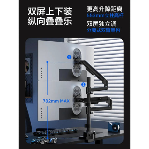 Hella Stable Dual Monitor Mount For Desktop Setup Vertical And Inverted Stand With Slick Swivel Mechanism and Heavy Duty Clamps, featuring dual monitors mounted vertically with swivel arms.