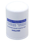 Volvo Fuel Filter Water Separator 3847644 Replacement, Compatible With Volvo 3862228 3852413 3851218, product close-up