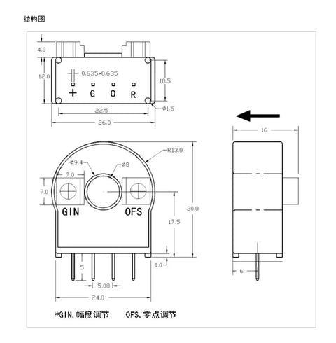 Top Shelf DC Leakage Current Sensor For Solar Panels And EV Charging Stations detailed schematic diagram with measurements.