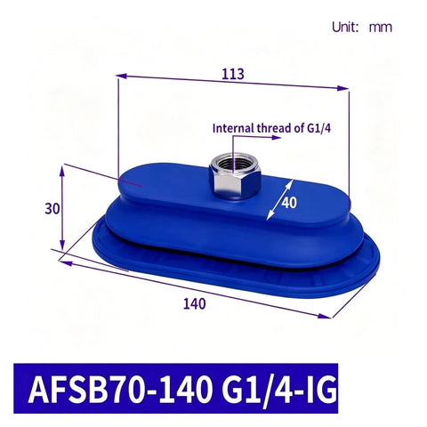 AFS Series AFSB AFSF NBR Long Strip Elliptical Pneumatic Vacuum Suction Cup, blue, dimensions marked, G1/4 fitting.