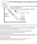 Installation diagram for Off Grid 3KW Micro Hydroelectric Generator with 220V output showing water flow and pipe setup.