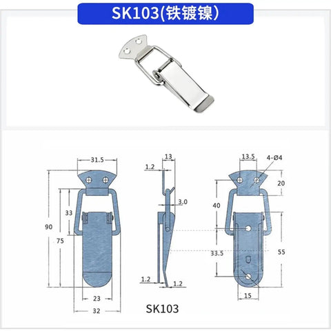 Rock Solid Stainless Steel Tool Box Latch Lock Heavy Duty Door Catch Industrial Cabinet Hardware With Slick Flat Button Design Built Tough As Nails For Daily Shop Use And Secure Gear Storage