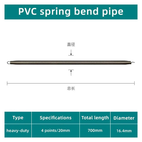 Rugged Square Steel Spring Bender For Pvc Pipe And Wire Tubing Heavy Duty Manual Tube Former Tool displayed with dimensions.