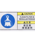 Filter And Cleaning Equipment Reminder Label For Industrial Machinery, Strong Adhesive Backing, White PET Sticker With Brush Icon