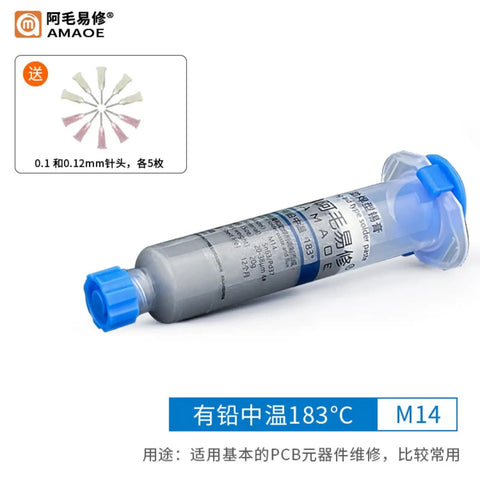 Easy To Use Desoldering Wick And No Clean Flux Paste Kit For Electronics Repair 20g Medium Temperature 183 Degree Celsius Lead Free Flux For PCB Soldering And Mobile Phone Repair Solder Paste 1pc in syringe with blue cap