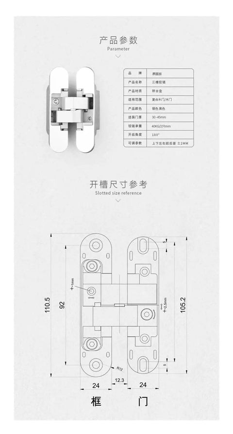 Hidden Hinge 180 Degree Adjustable Invisible Hinge For Wooden Doors 35 to 45mm Thick Silver Finish with measurements