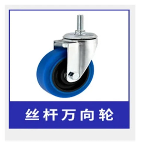 Rock Solid Three Inch Stainless Steel Casters With Silent Rubber Wheels And Twin Shaft Frame showing blue rubber wheel and stainless steel base.