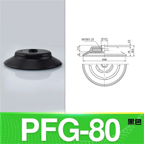 5 Pc Set Industrial Pneumatic Vacuum Suction Cups From Single Layer Imported Silicone For Pneumatics And Manipulator Gear Sizes 60,80,95 Millimeter displayed with dimensional sketch for 80mm cup.