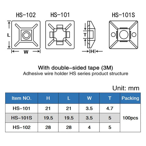 Technical diagram of adhesive wire holder with dimensions and double-sided tape description