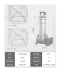 Technical specifications of Rock Solid Stainless Steel Sewage Pump For Basement Drainage And Pool Water Transfer compact design.