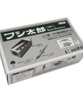 Fusitaro Whetstone Holder Reproduction Kit Featuring Aluminum Wood Stopper Heiss Steel Blade And Tapered Cone For Effortless Knife Sharpening Sweet Steady Hold No Drama Stone Base Setup in packaging.