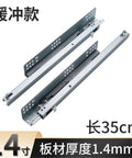 Thickened Hidden Rail Drawer Slides with Mute Buffer, Spring Rebound Bottom, 2 Pack, 14 Inch, Durable Metal Guide Rails