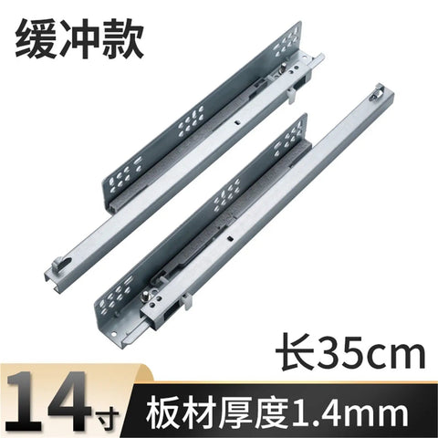 Thickened Hidden Rail Drawer Slides with Mute Buffer, Spring Rebound Bottom, 2 Pack, 14 Inch, Durable Metal Guide Rails