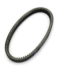 Heavy Duty Motorcycle V-Drive Belt for Yamaha T-Max 530 and Xp 500 Models 2012 to 2016, heat resistant, oval shape.