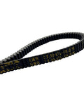 Heavy Duty Scooter CVT Drive Belt For Honda SH 300 NSS300 Forza 300cc Models Fits Years 2013 Through 2017 Oil And Heat Resistant V-Drive Gear Transmission Part High Mileage Reliability