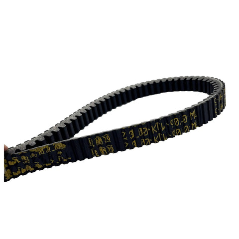 Heavy Duty Scooter CVT Drive Belt For Honda SH 300 NSS300 Forza 300cc Models Fits Years 2013 Through 2017 Oil And Heat Resistant V-Drive Gear Transmission Part High Mileage Reliability