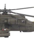 Die Cast 1 To 55 AH 64 Apache Helicopter Model With Realistic Paint Scheme, ready to display, side view shown