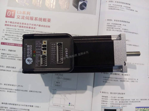 Integrated Servo Motor 180W at 3000 RPM With 1000 Line Encoder and Explosion-Proof Design, Front View on Brochure