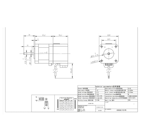 Technical drawing of 42HS40-YC-PD brake stepper motor (NEMA17), side and front views with dimensions.