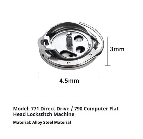 Pro Grade Rotary Hook Assembly For Industrial Sewing Bar Tack Machines 1790 Model Replacement Part 781 1790 Compatible Computerized Sewing Gear Workhorse Hook Kit For Precision Stitching, alloy steel, 4.5mm x 3mm