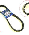 Powerlink 669-18.1-30 CVT Drive Belt For GY6 139QMB Short Case, black toothed belt with label and product details.