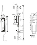 Technical drawing of MS828 Beefy Power Distribution Cabinet Lock With Pull Handle showing dimensions and side view details.